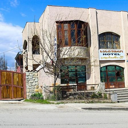Guest House Kavkasioni 33 Telavi Kültér fotó