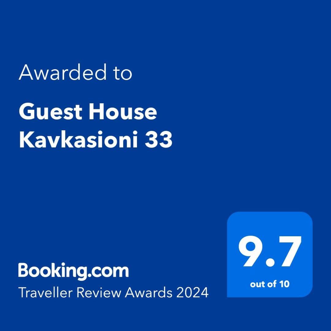 Guest House Kavkasioni 33 Telavi Kültér fotó